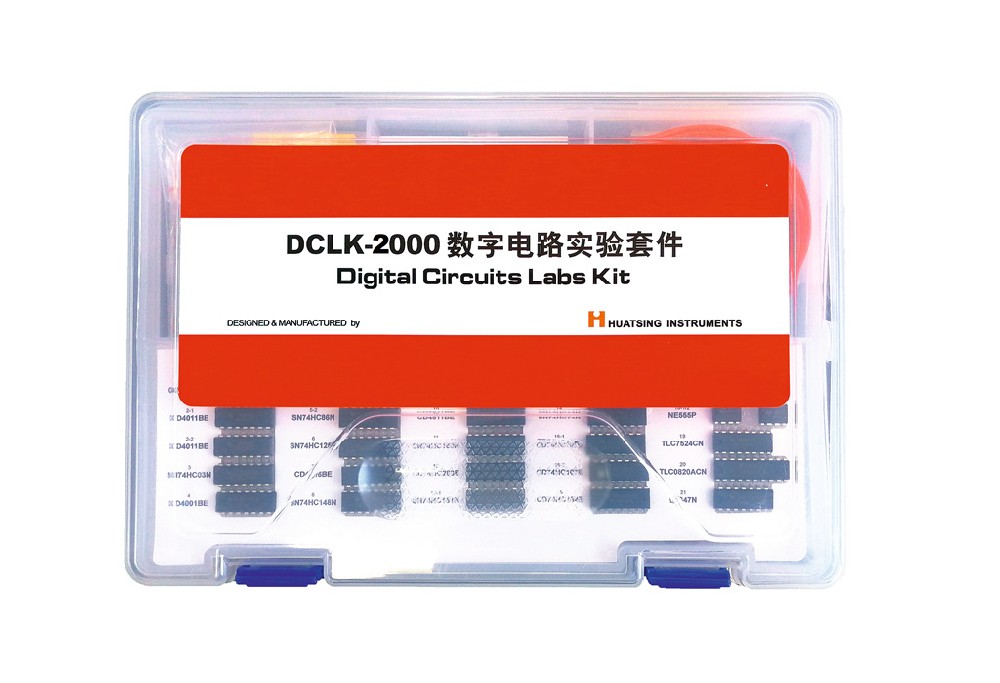 DCLK-2000 数字电路实验套件