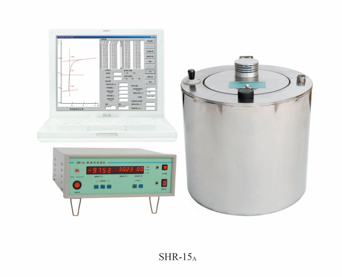 SHR-15A燃烧热实验装置